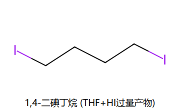 1,4-diiodobutane