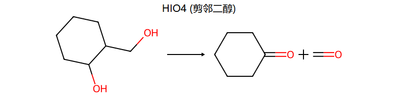 HIO4 cleavage