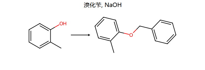 benzyl ether