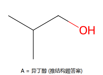 A = 异丁醇